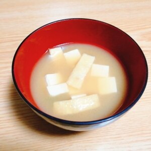 豆腐と油揚げの味噌汁★